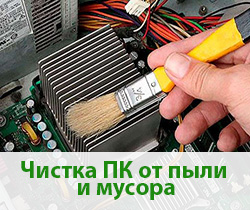 dust_01 dust_01